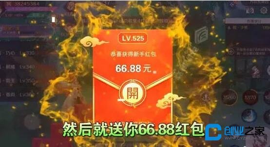 十大良心赚钱游戏盘点，魔兽世界打金赚钱比较靠谱